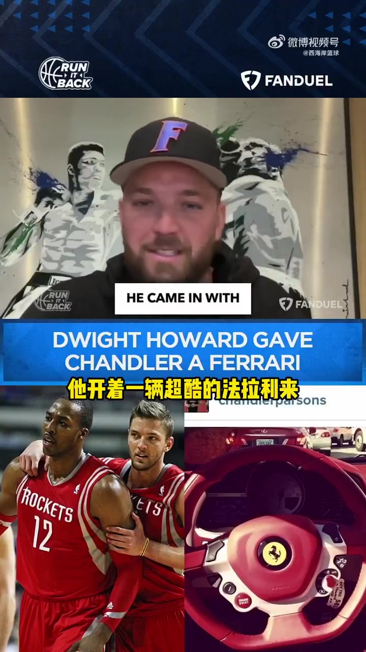 /video/nba/290184.html