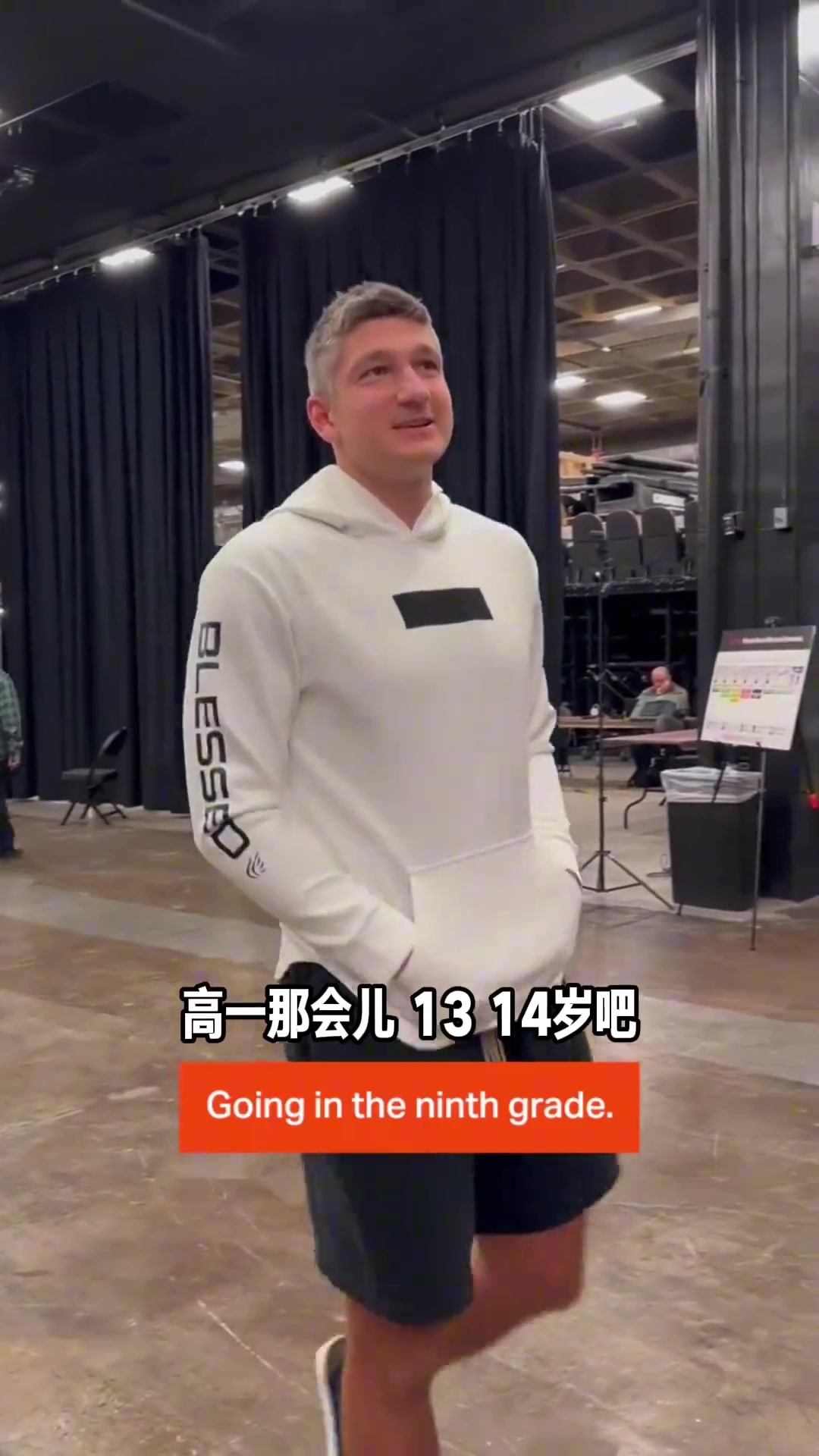 太阳球员们的第一次扣篮????