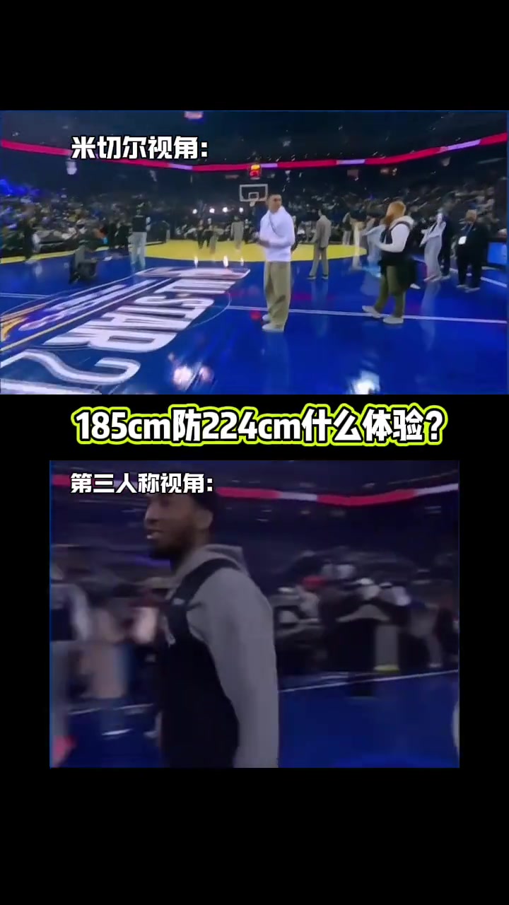 /video/nba/290204.html