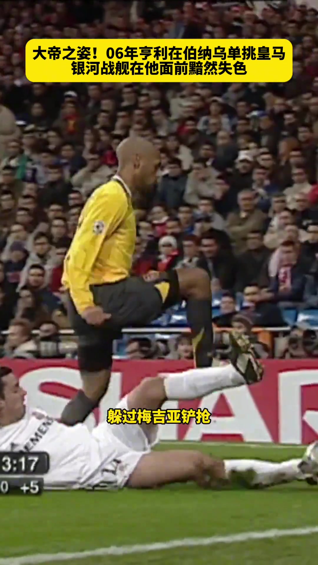 /video/yingchao/290269.html