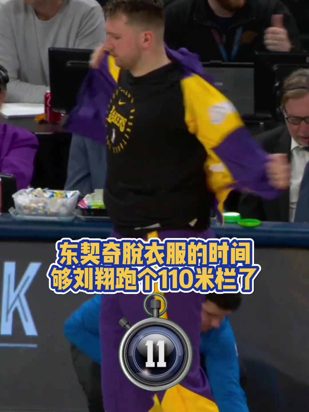 /video/nba/290342.html