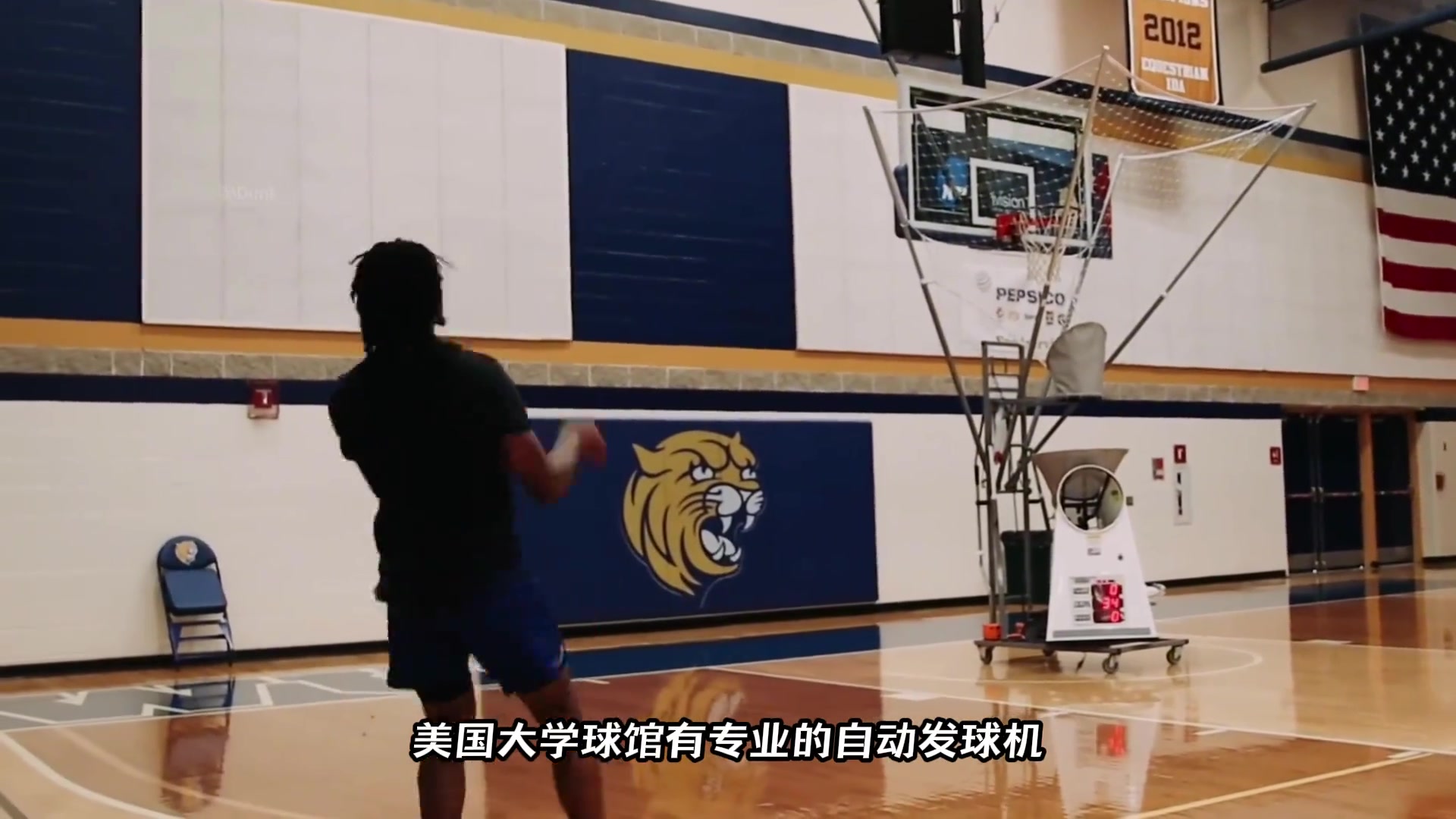 /video/nba/290352.html
