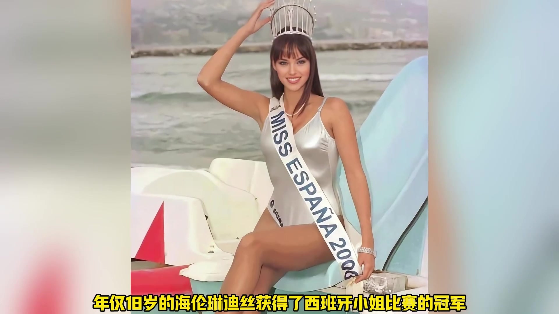 为了得到巅峰大加索尔，欧美名媛们都付出了多大代价？