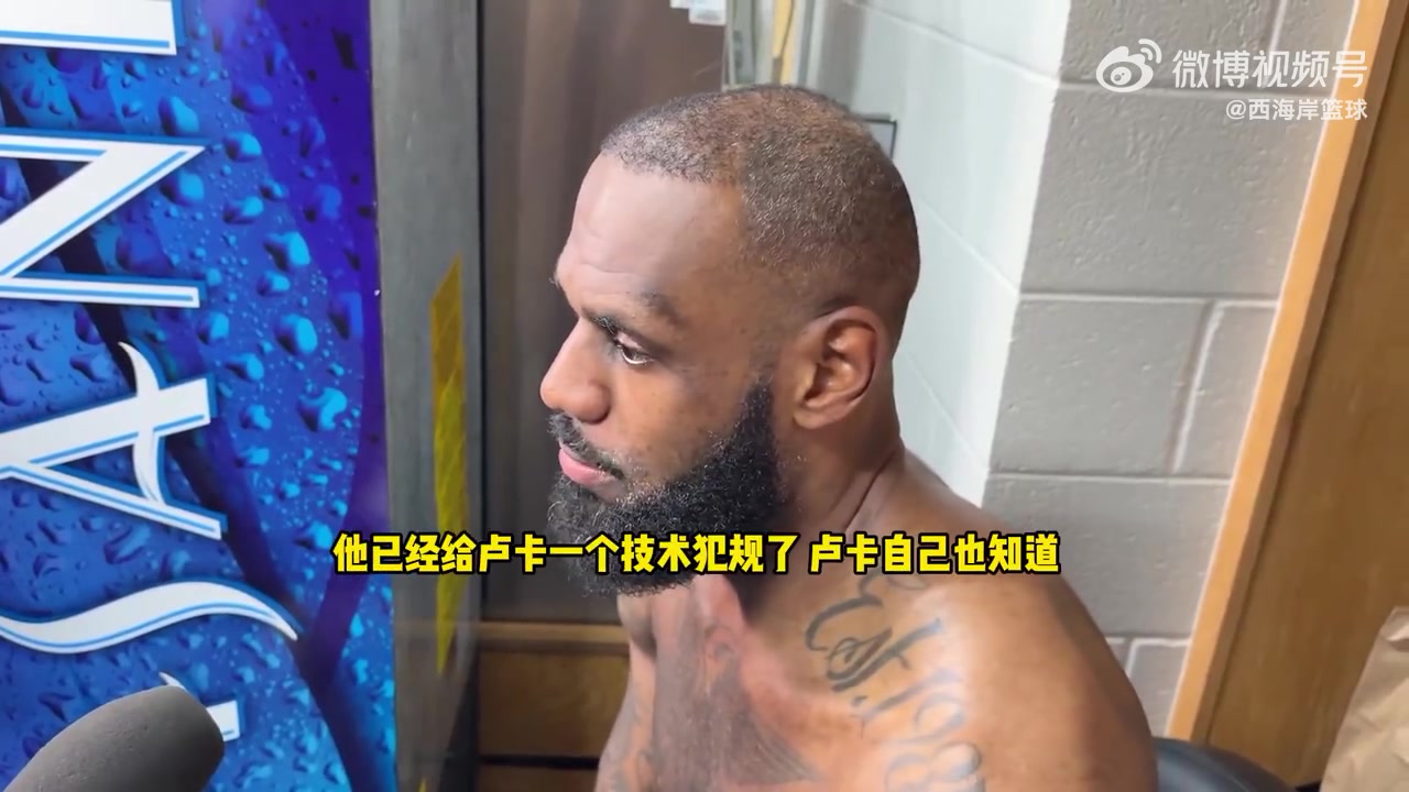 /video/nba/290358.html