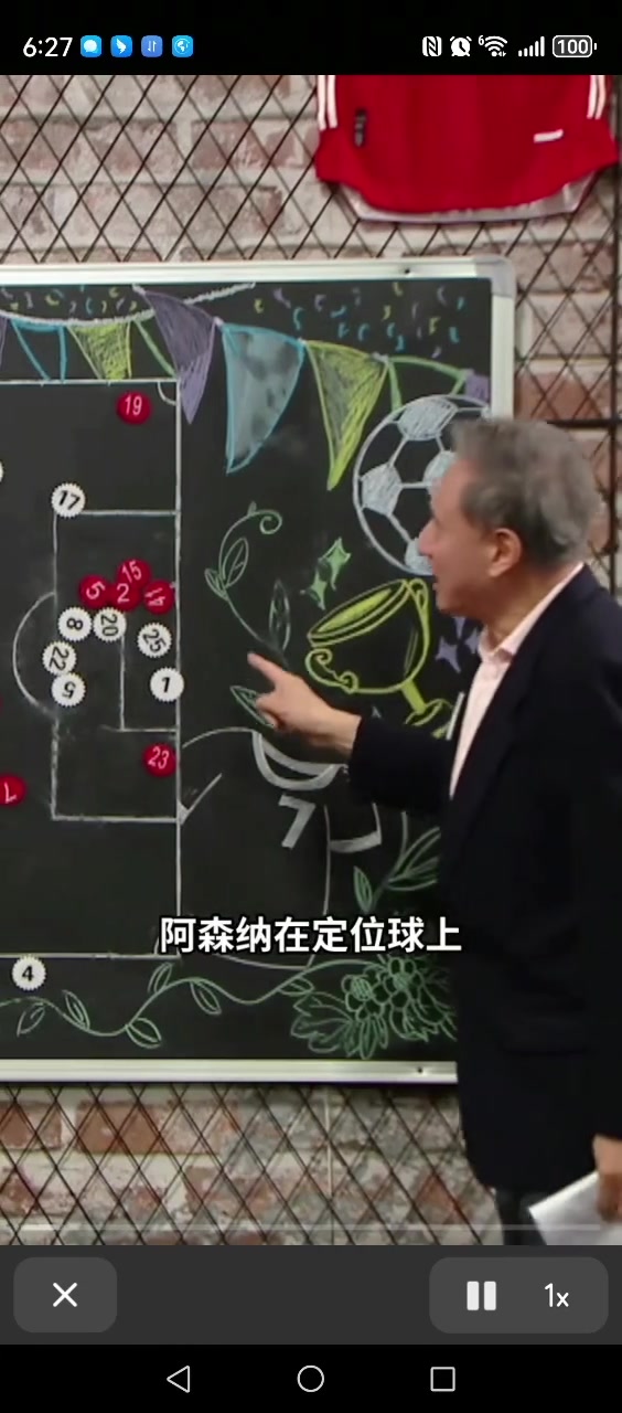 /video/yingchao/290290.html