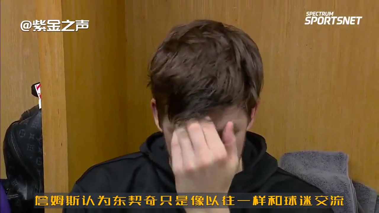 ?里夫斯：我们需要赢下两场，确保留在西部第三！