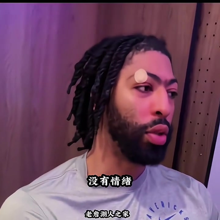?明天浓眉直接和老詹对位，又有名场面了?