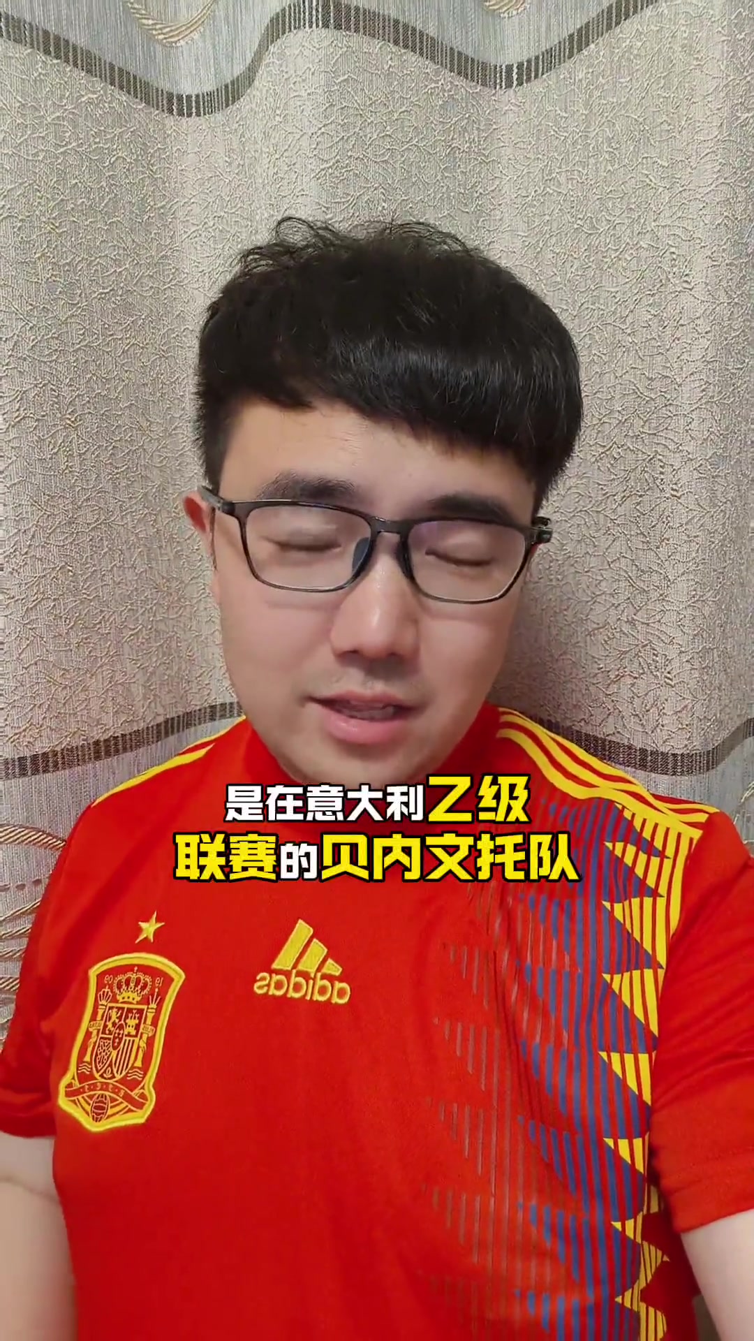 /video/guonei/290426.html