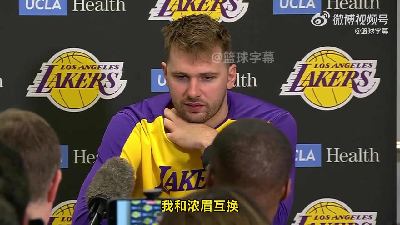 /video/nba/290552.html