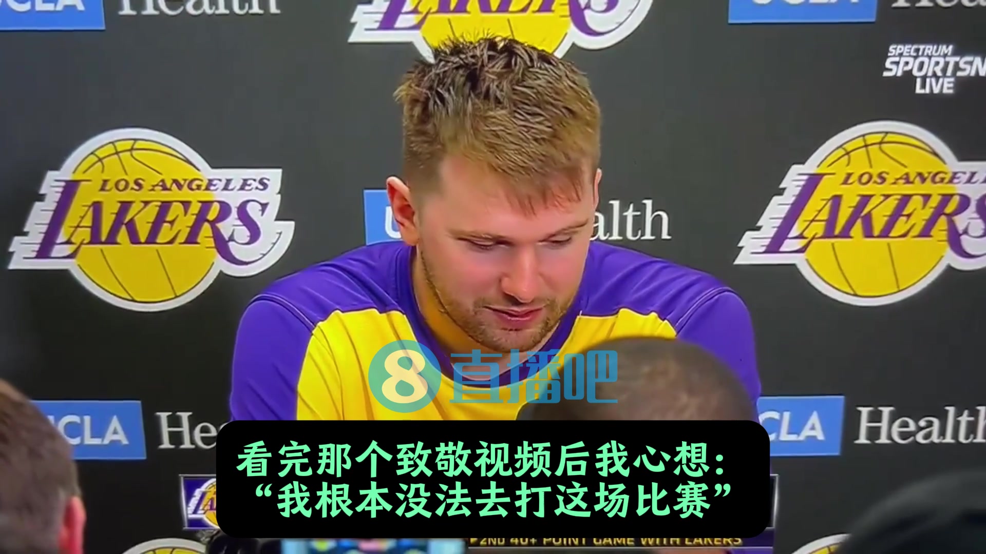 /video/nba/290568.html