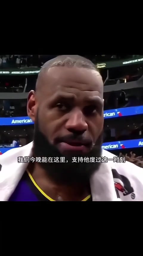 /video/nba/290619.html