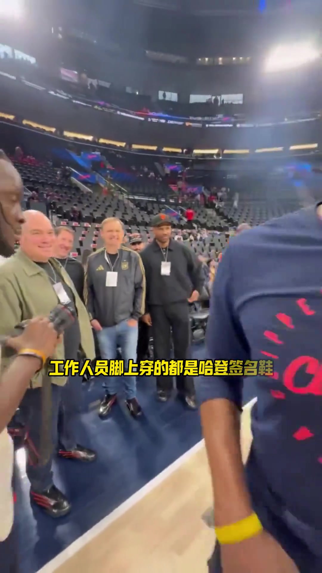 ?今天擦地板的都穿着哈登9?
