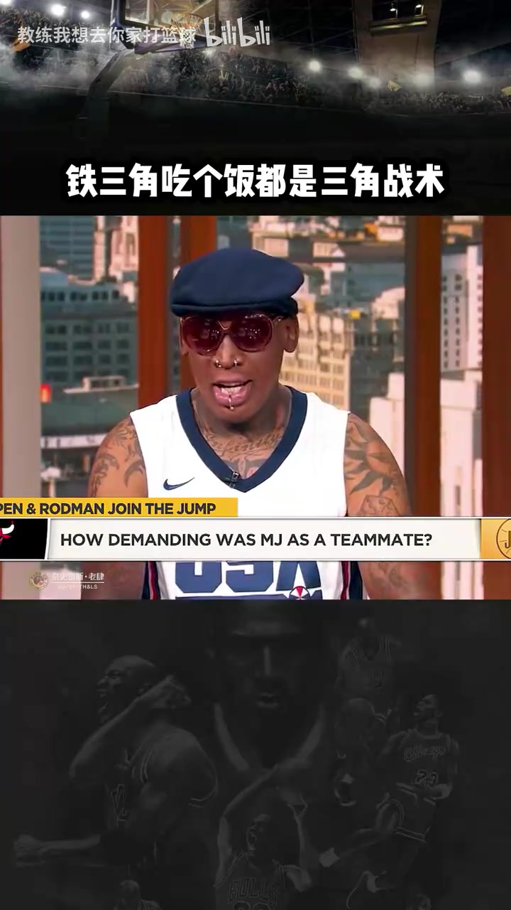 /video/nba/290714.html