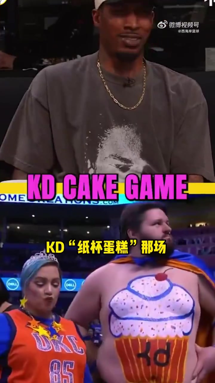 /video/nba/290741.html