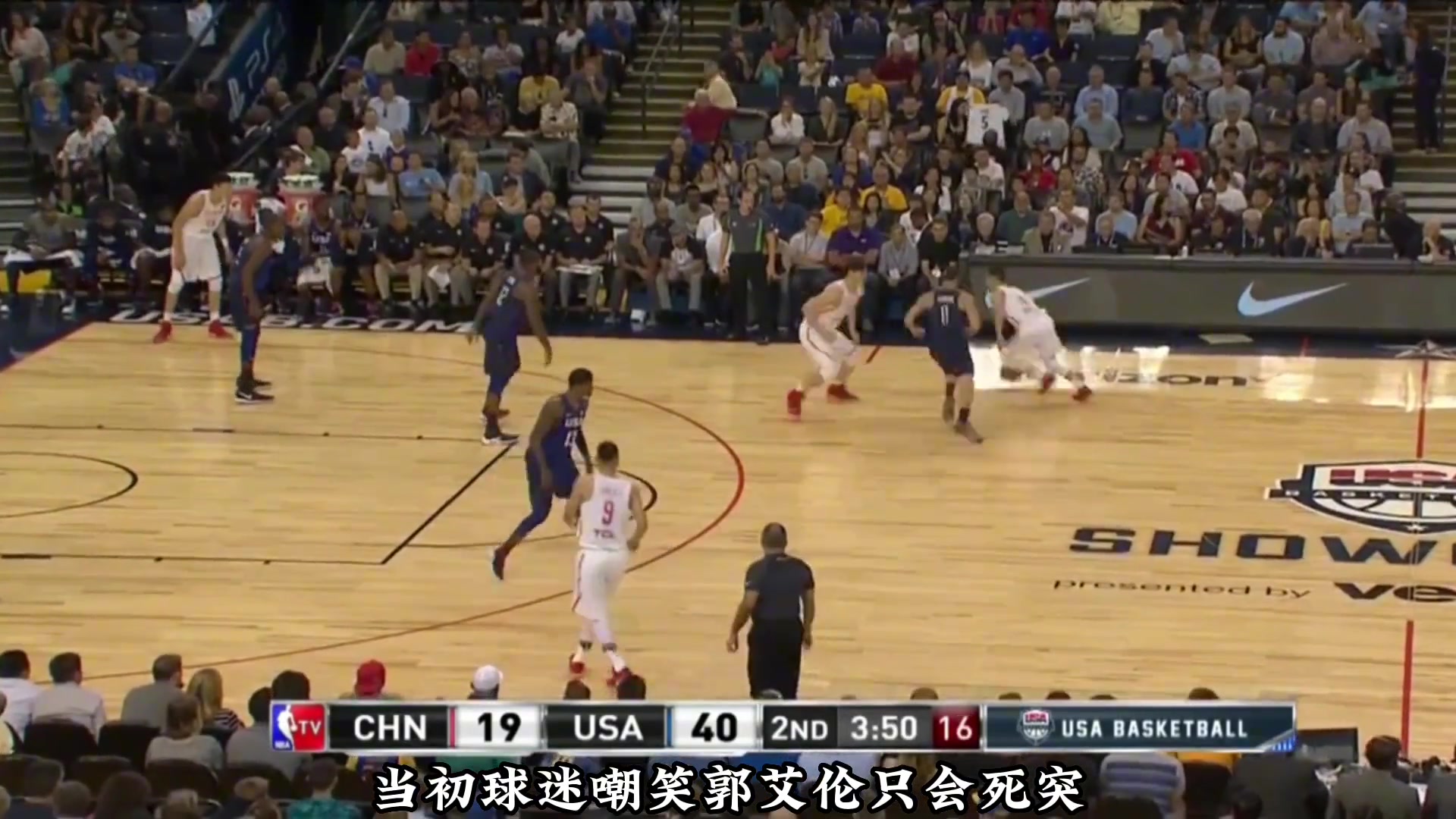 /video/nba/290839.html