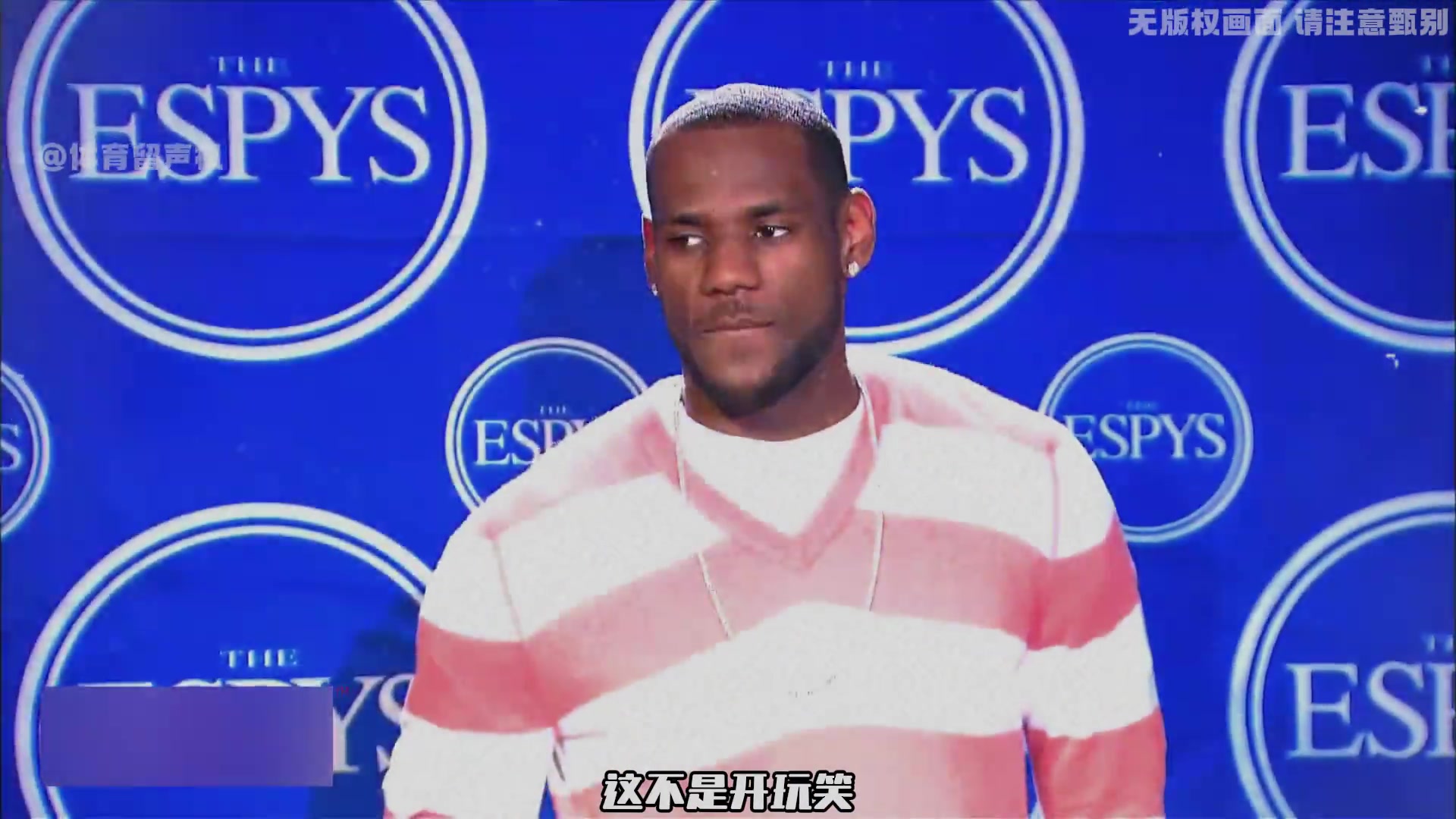 /video/nba/290841.html