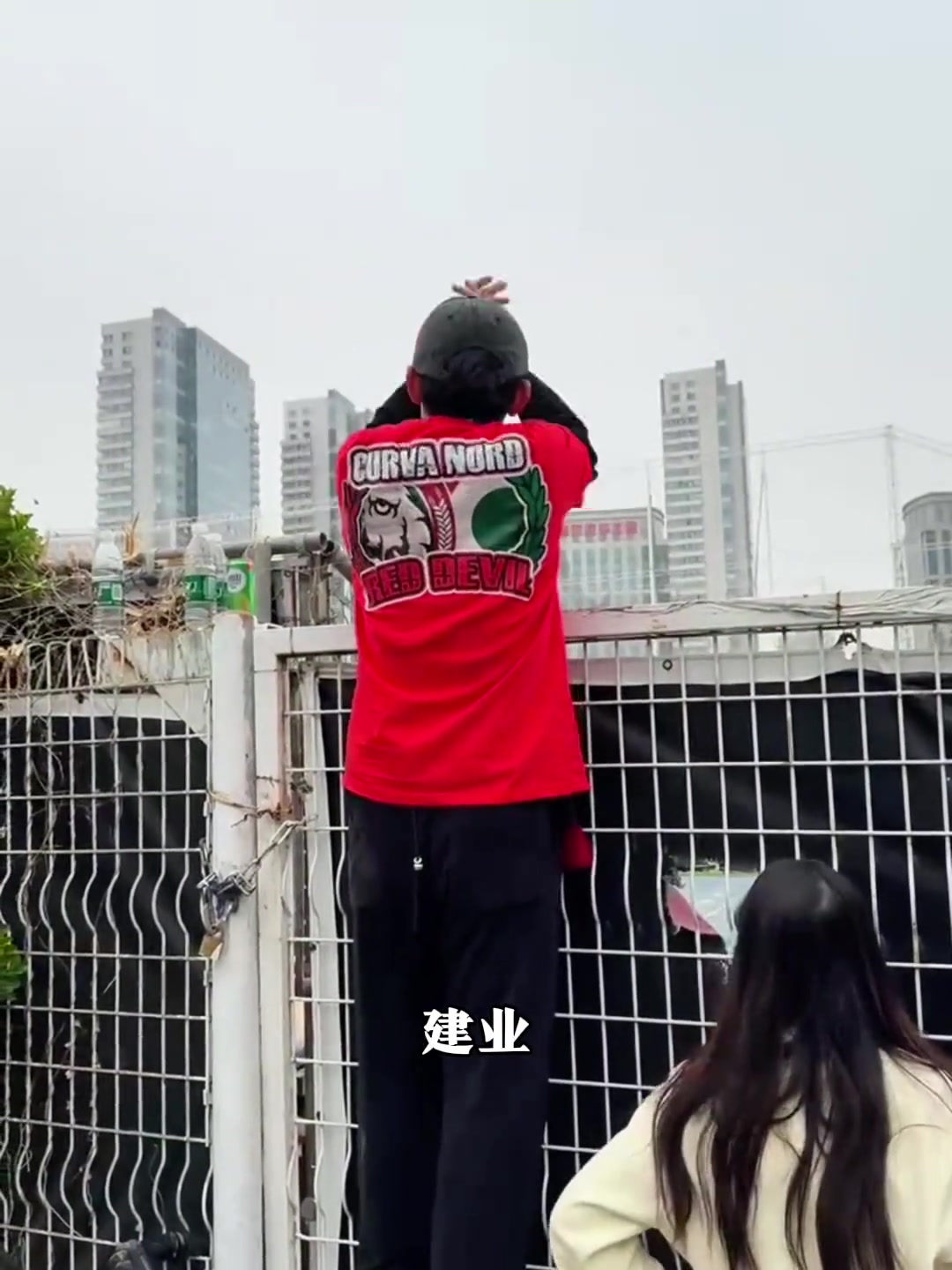 “一个人的远征” ！天津津门虎U21 0:2 河南U21