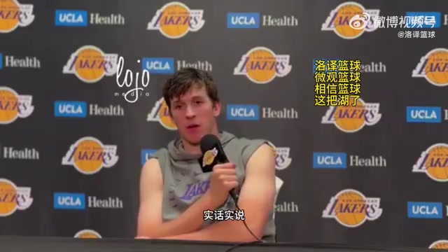 /video/nba/290898.html