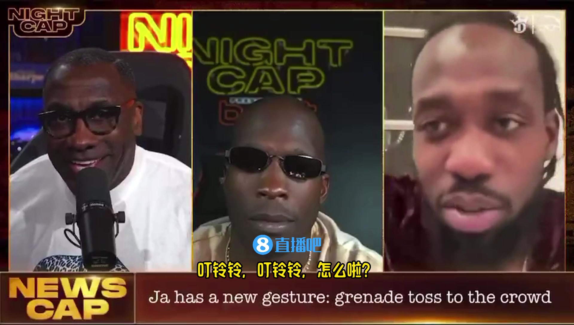 笑死！贝弗利打趣东契奇&浓眉交易：我给你辆法拉利，你却回我一袋破的土豆?
