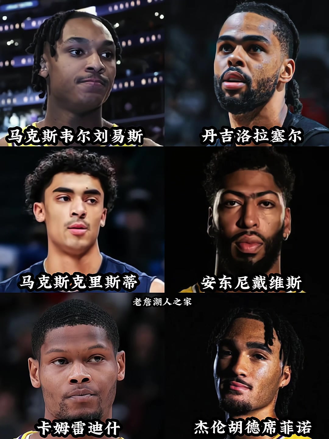 /video/nba/291030.html