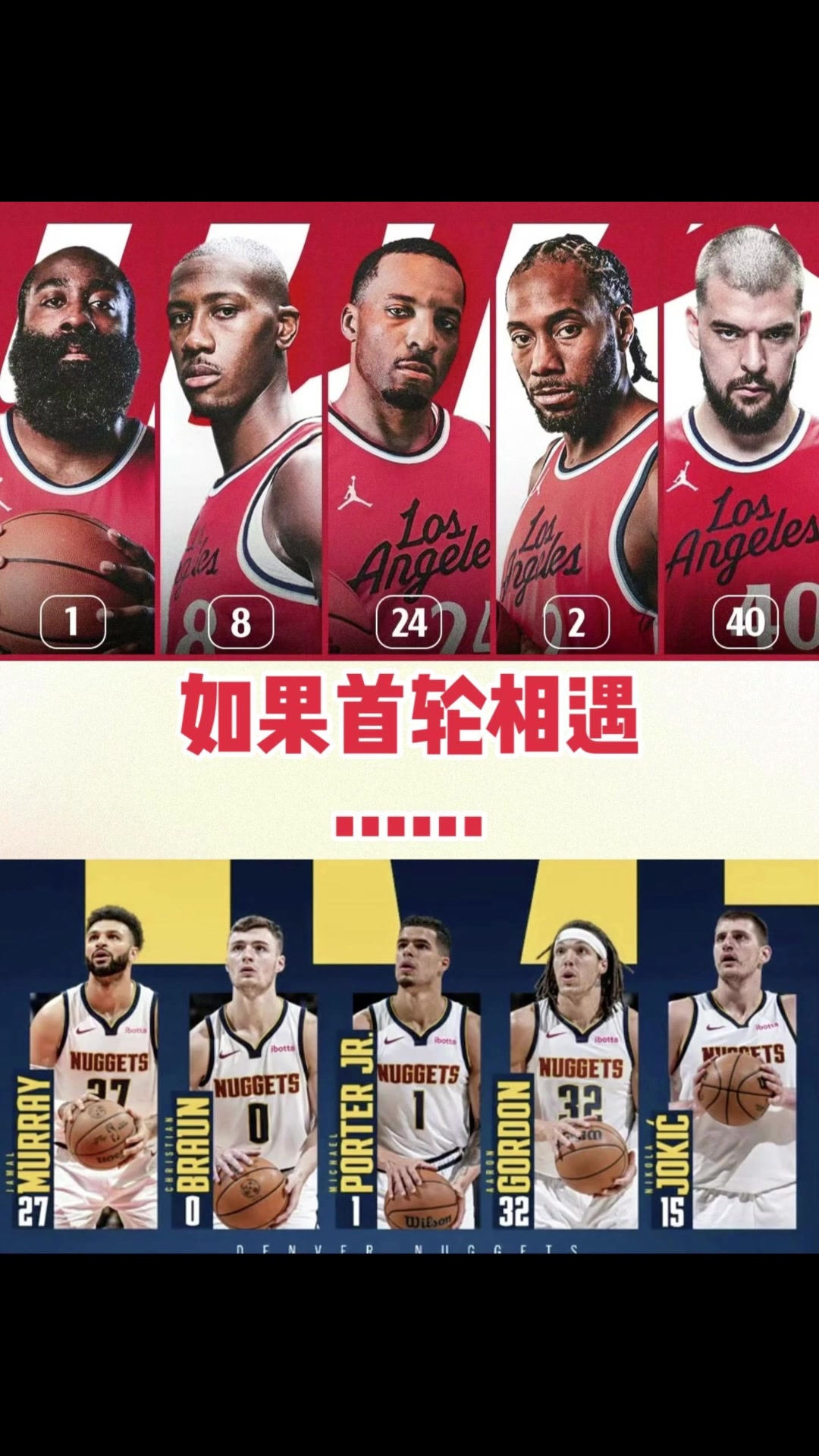 /video/nba/291133.html