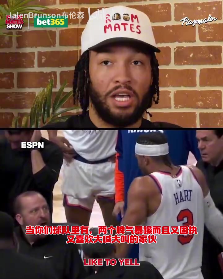 /video/nba/291160.html