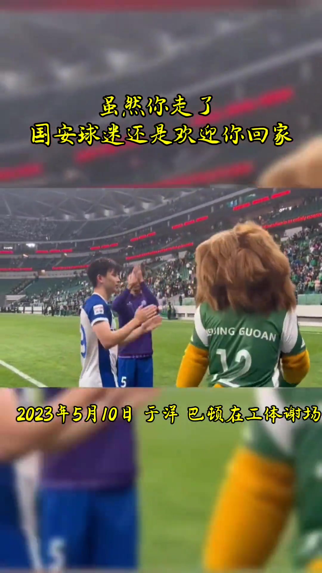 /video/guonei/291094.html