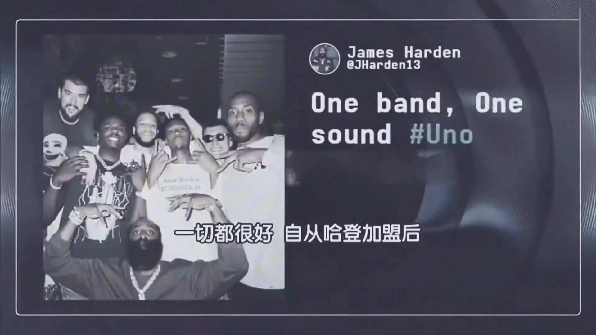 阿祖：我毕生都想和登哥打球 ！?