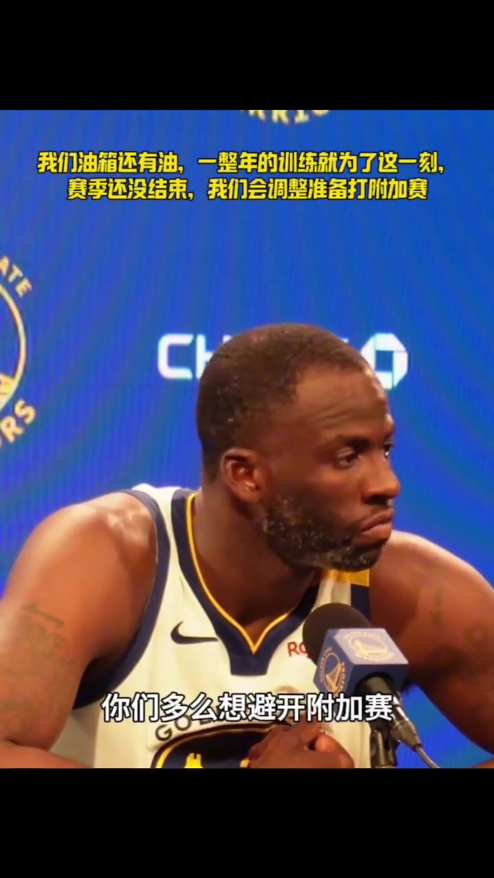 /video/nba/291297.html