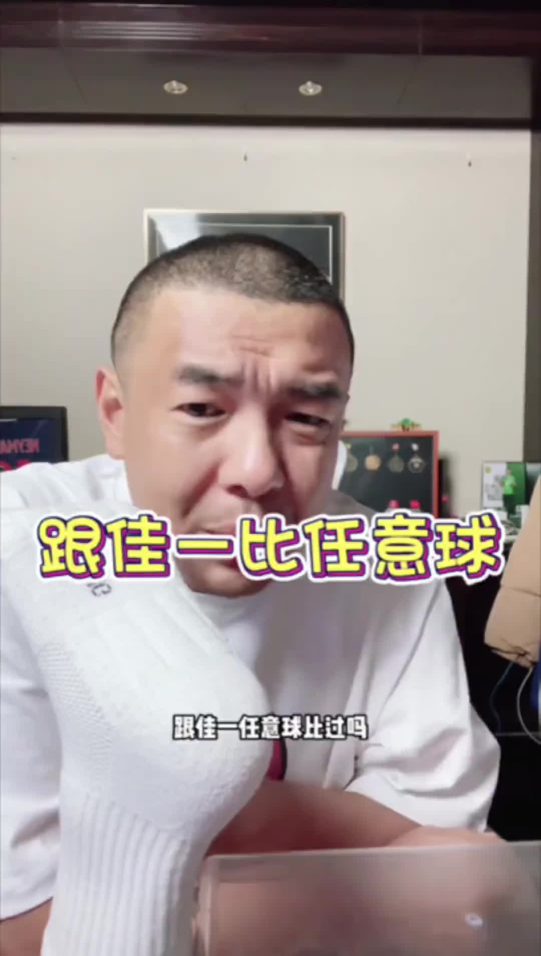 /video/guonei/291218.html