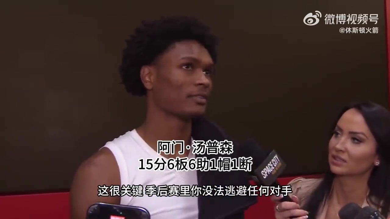 /video/nba/291347.html