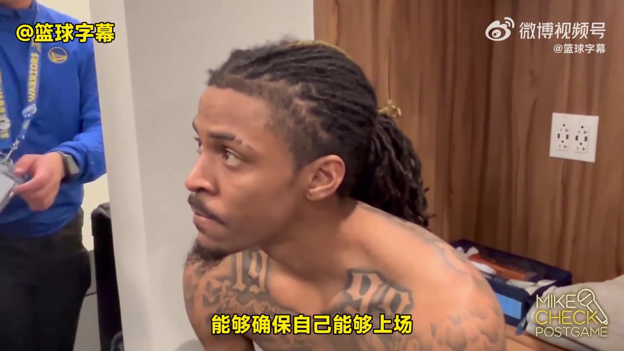 /video/nba/291524.html