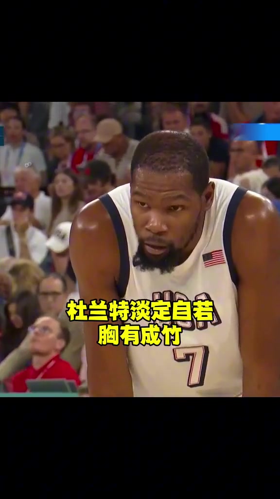 /video/nba/291561.html