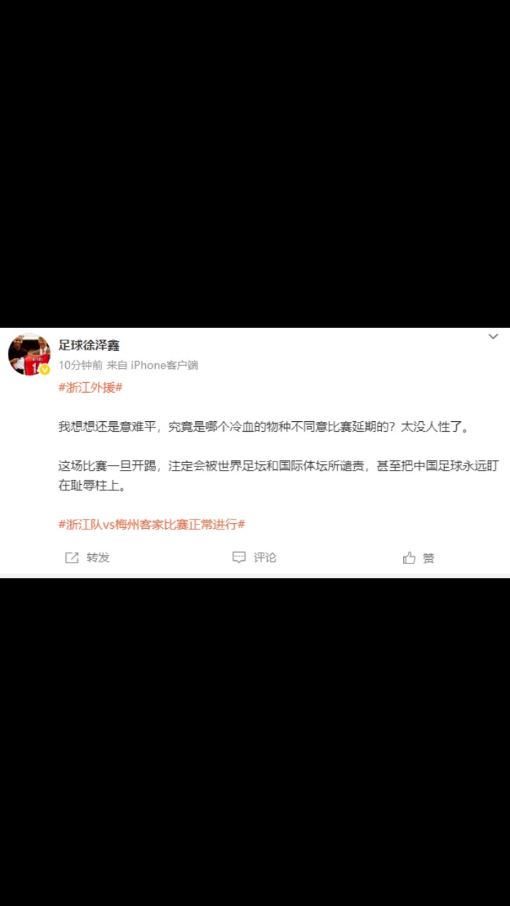 /video/guonei/291426.html