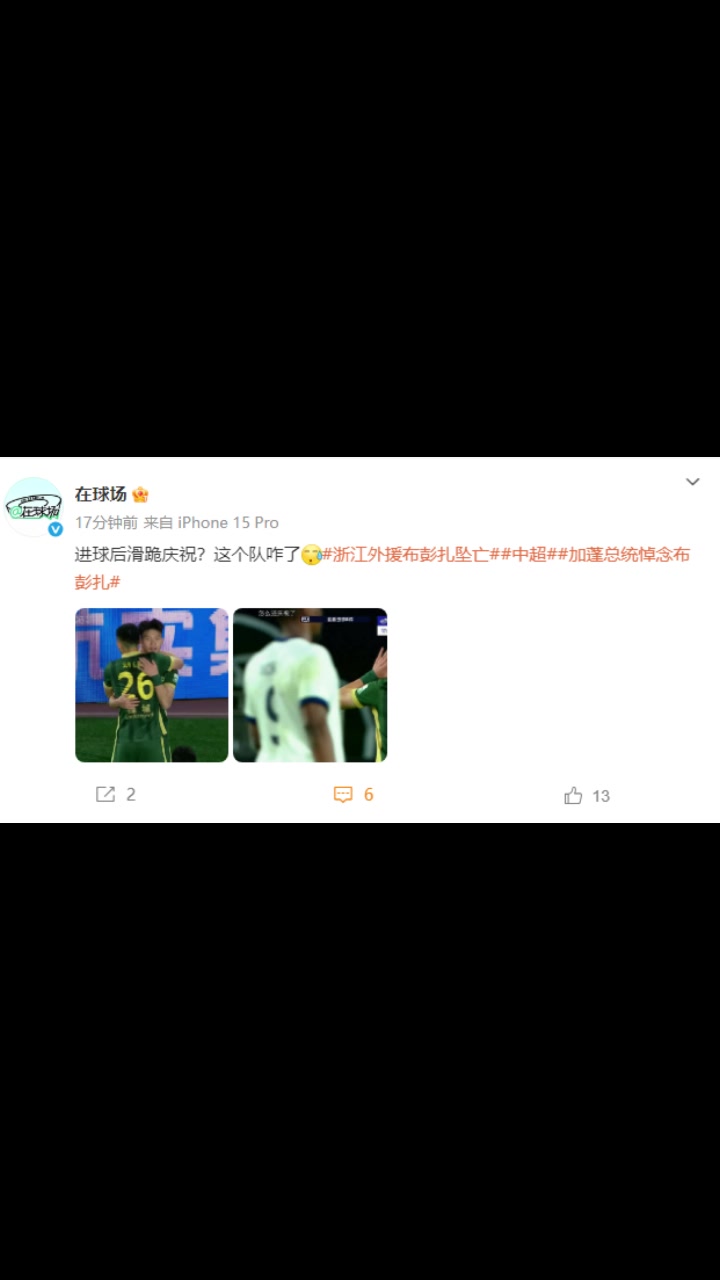 /video/guonei/291427.html