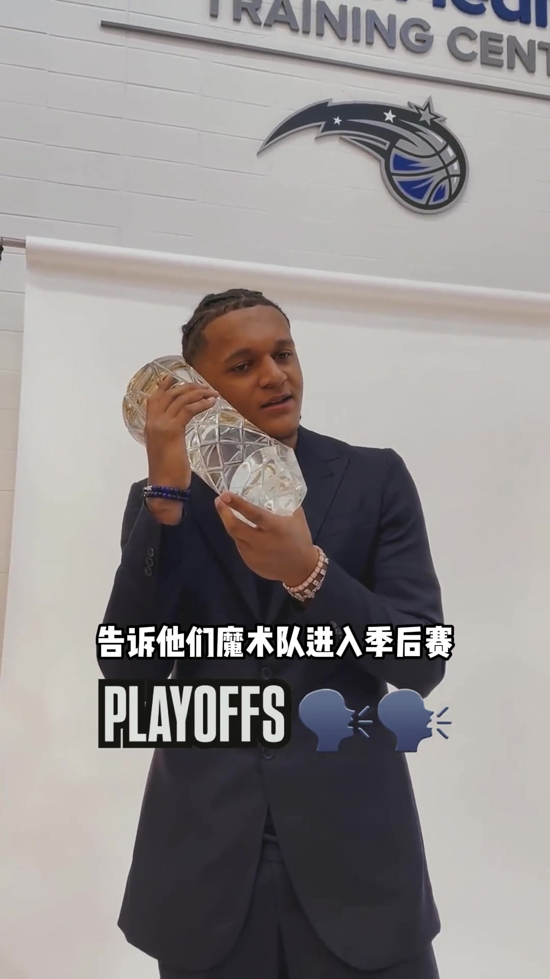 /video/nba/291565.html