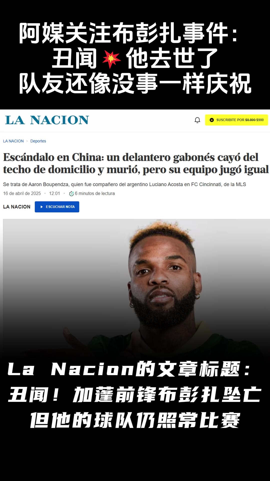 /video/guonei/291632.html