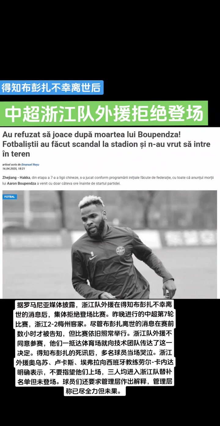 /video/guonei/291663.html