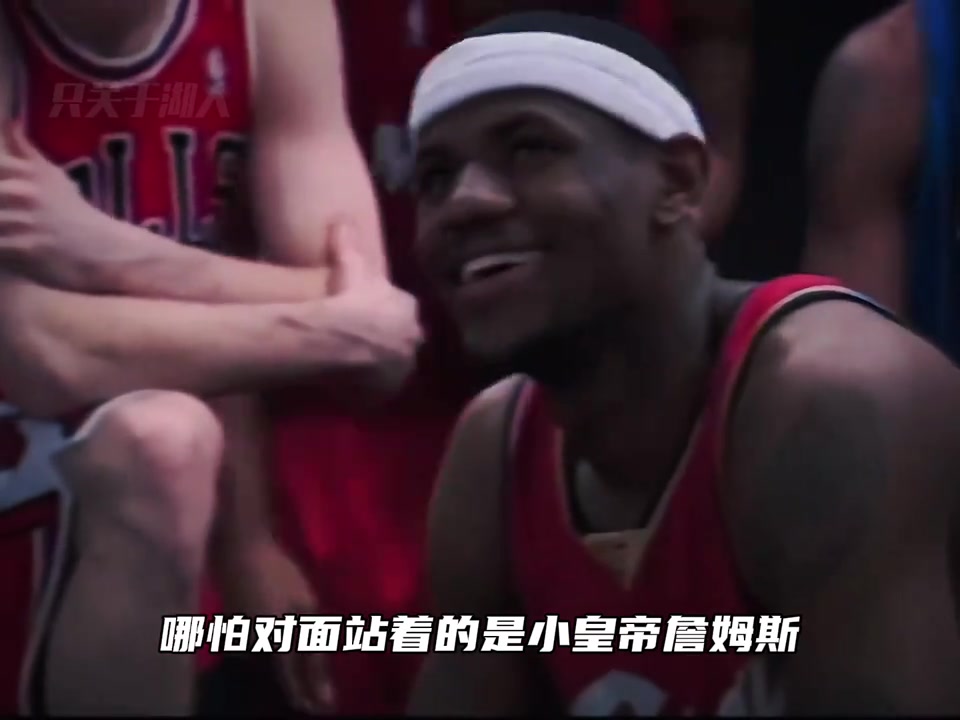 /video/nba/291830.html