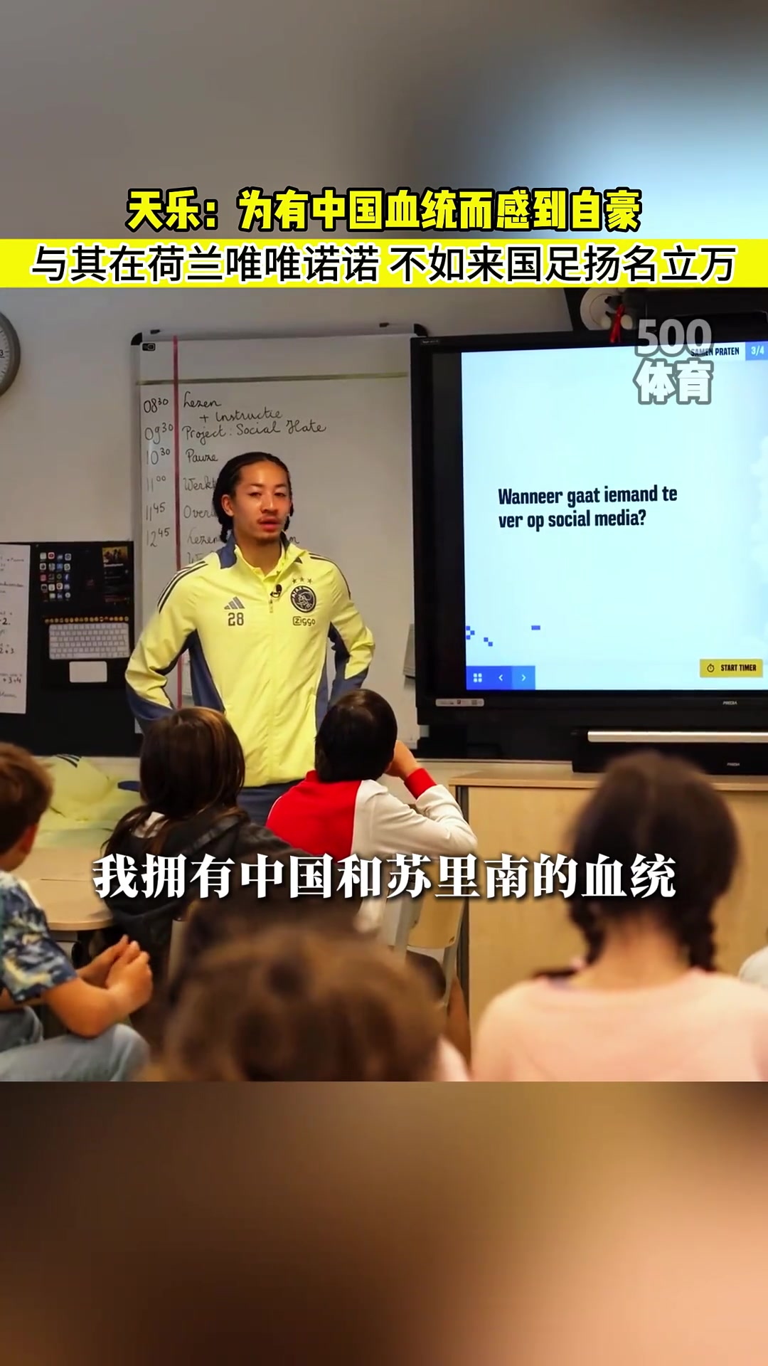 /video/guonei/292053.html
