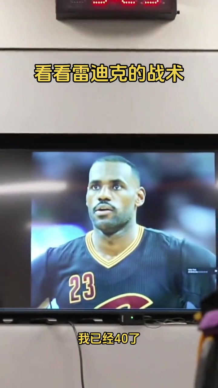 /video/nba/292305.html