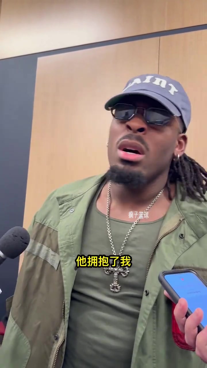 多尔特谈莫兰特受伤：他拥抱了我至少他知道我并不是故意把他撞倒