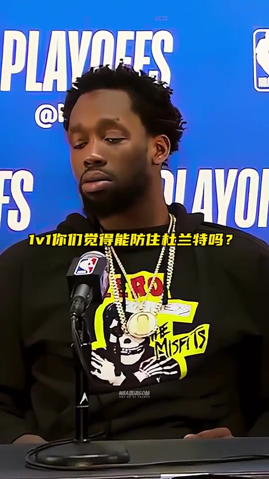 /video/nba/292311.html