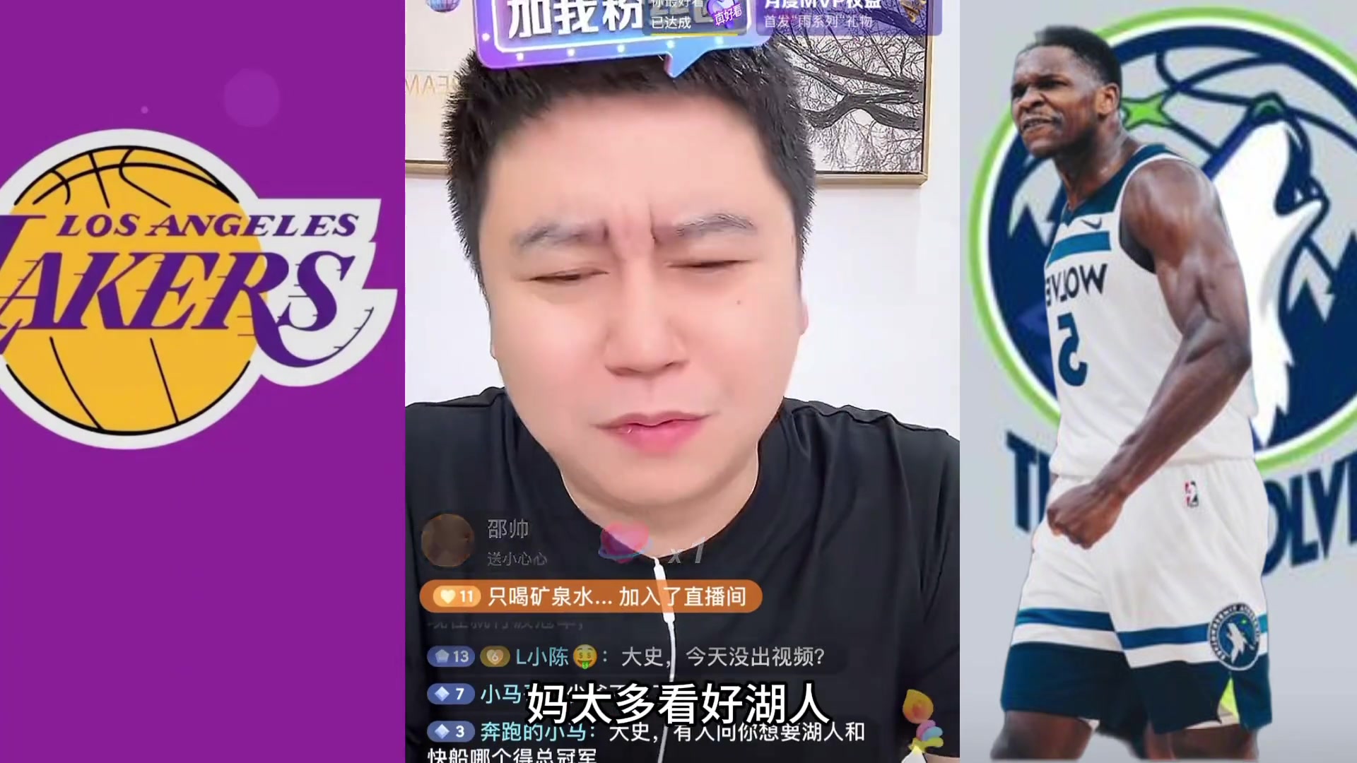 /video/nba/292352.html