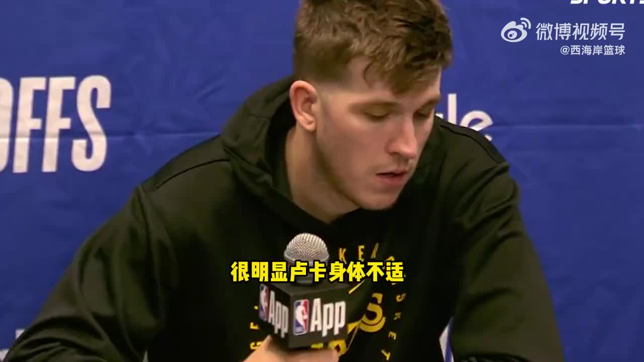 /video/nba/292372.html