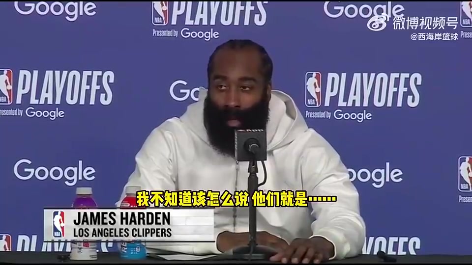 飙中文了?登哥：泰伦-卢和范甘迪阴阳互补！就像是阴阳双胞胎
