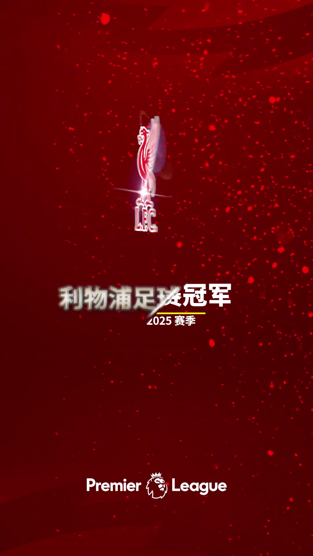 /video/yingchao/292438.html