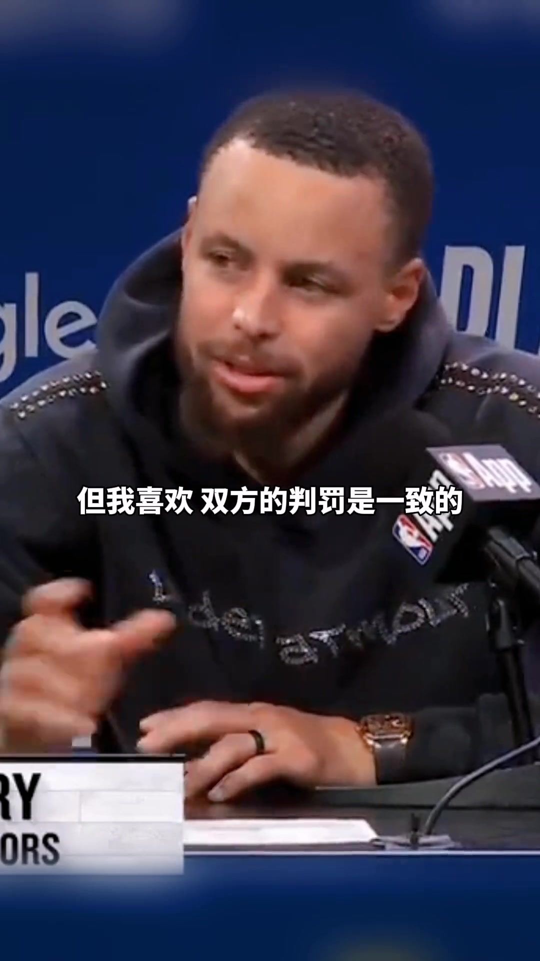 火星撞地球！库里：与火箭的比赛强度不亚于我打过的任何系列赛