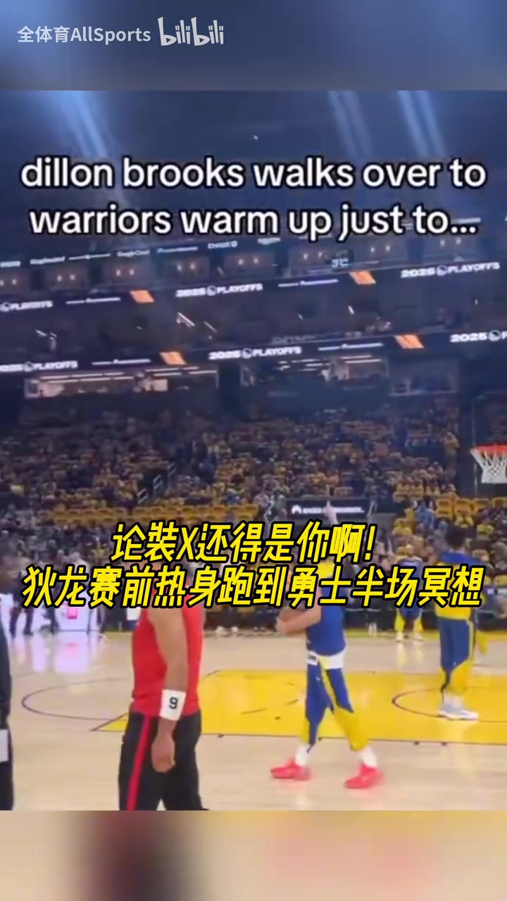 /video/nba/292595.html