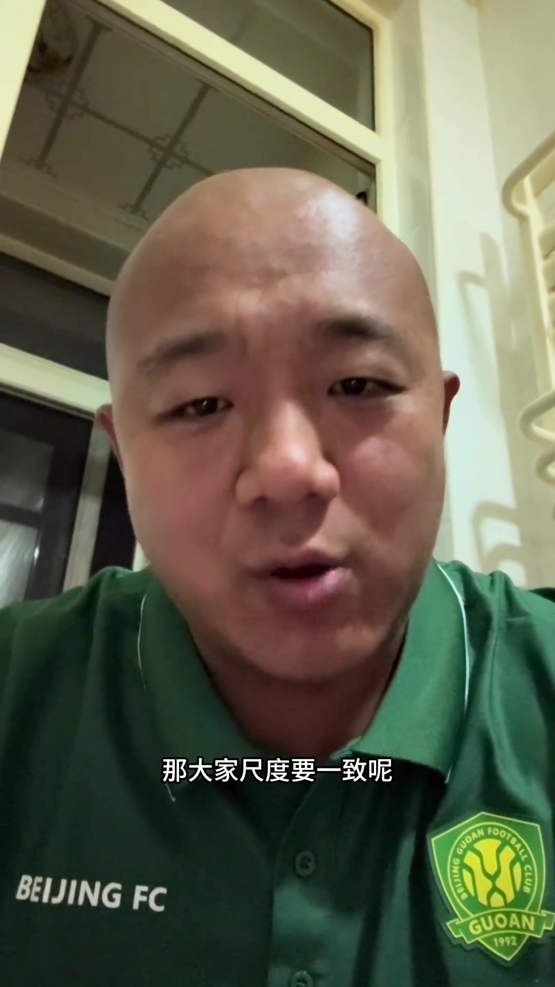 /video/guonei/292517.html